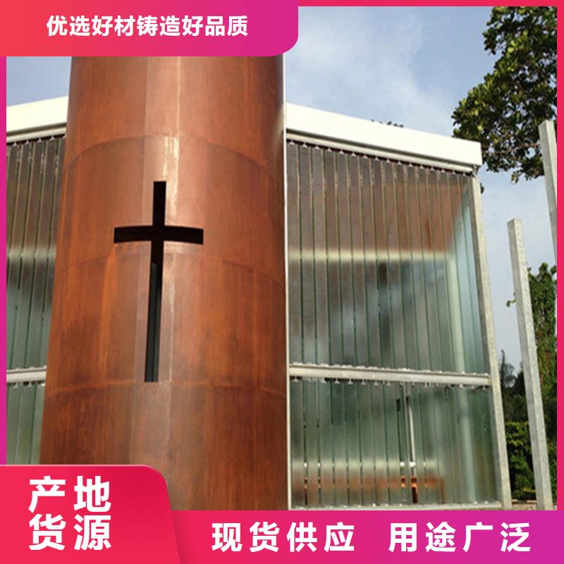 耐候板耐腐蚀钢管快捷物流