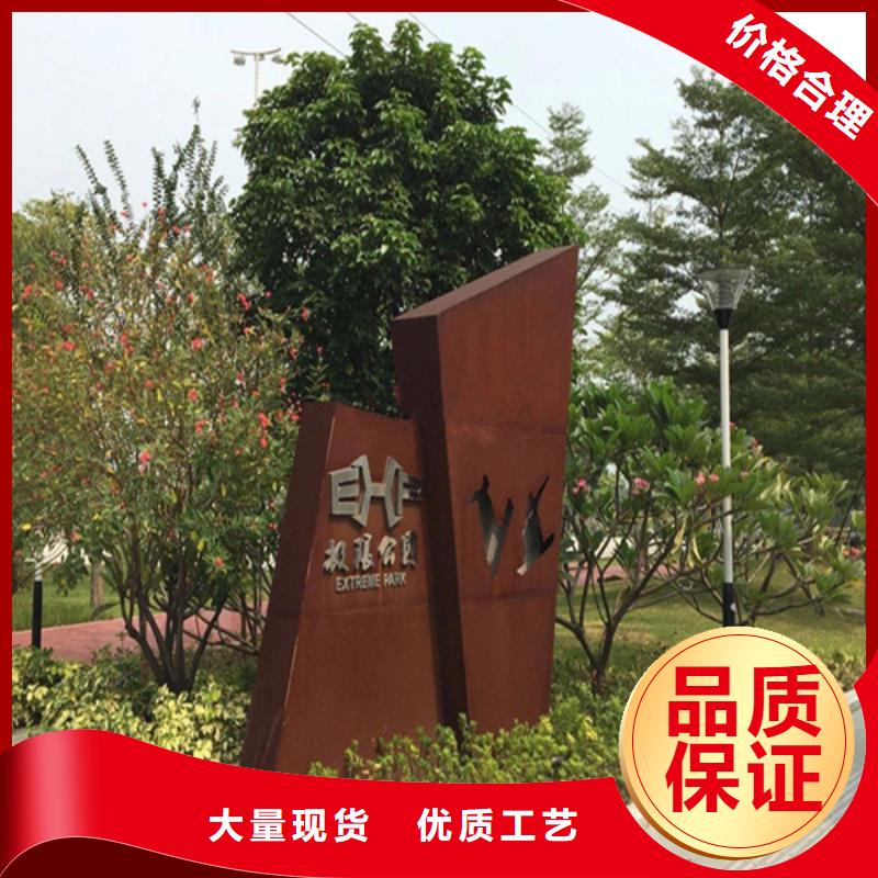 耐候板耐腐蚀钢管快捷物流