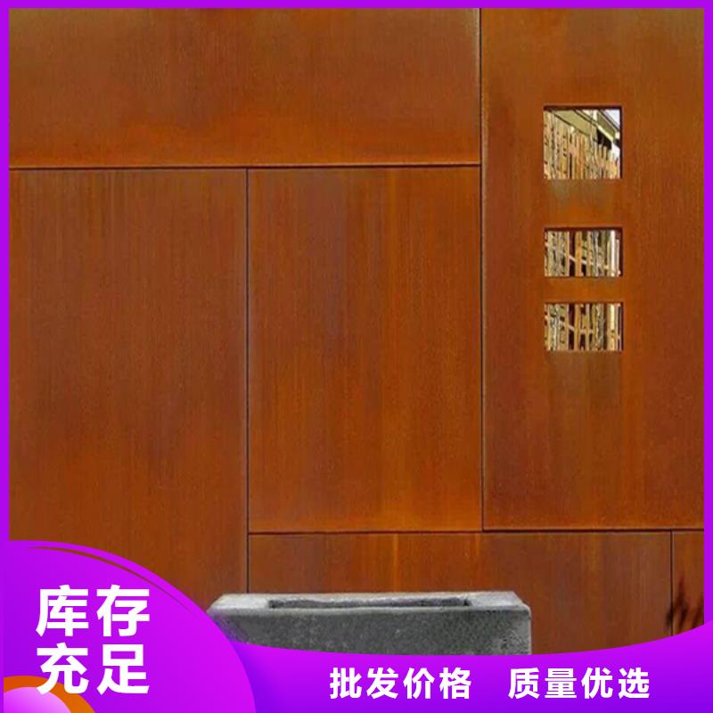 耐候板不锈钢棒加工专注产品质量与服务