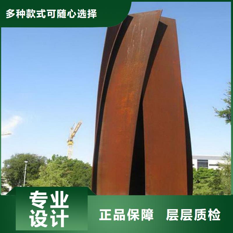 耐候板哈氏合金加工厂家直销