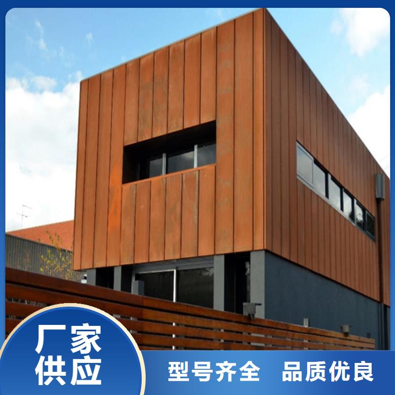 耐候板nm400耐磨钢板切割工厂认证