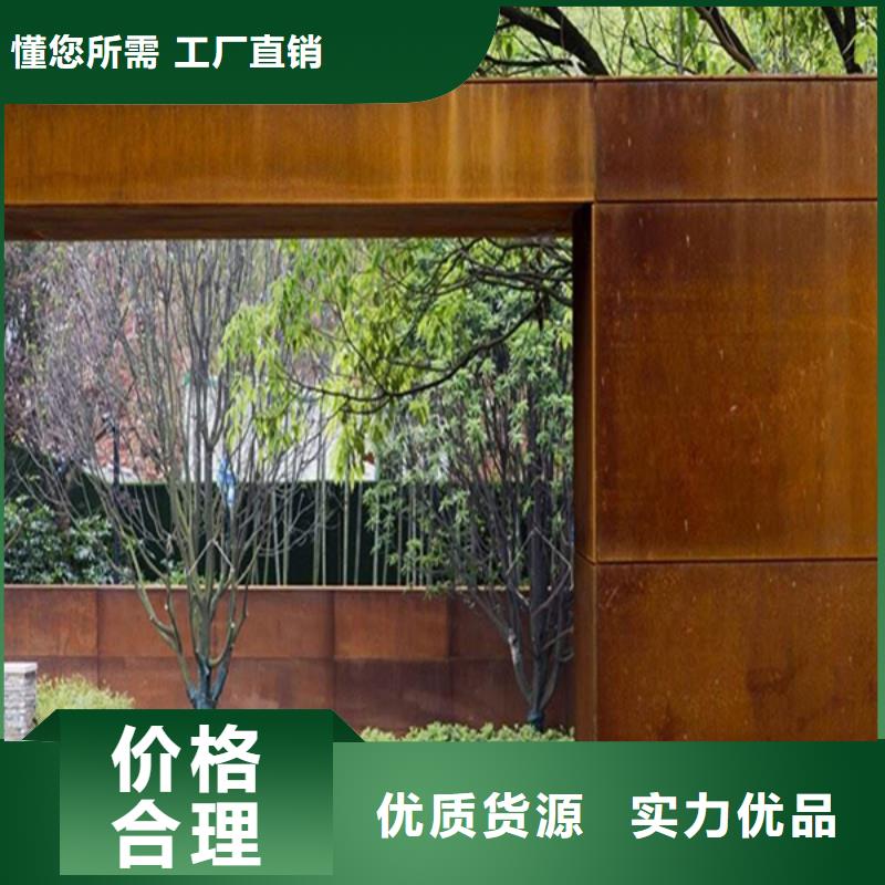 耐候板耐腐蚀钢管快捷物流