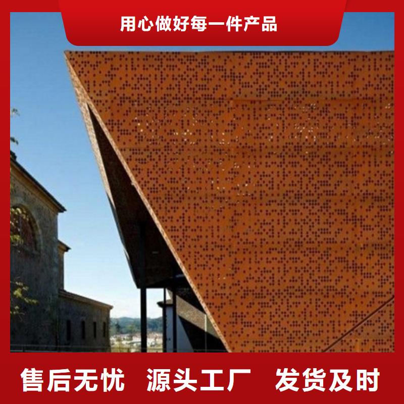 耐候板不锈钢棒加工实力派厂家