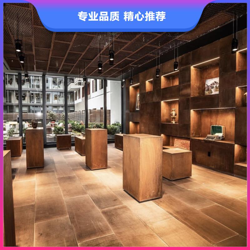 耐候板锈蚀钢板产地批发