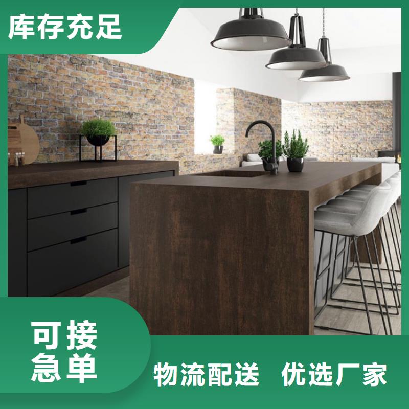 实体诚信经营耐候板 【耐候景观】匠心工艺