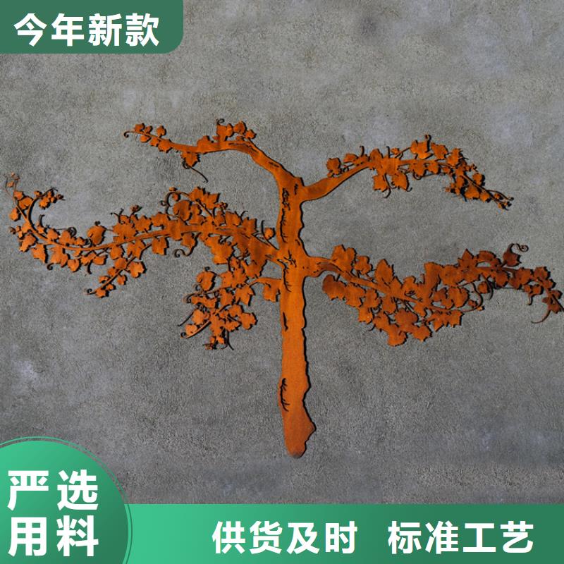 耐候板耐候钢管畅销当地