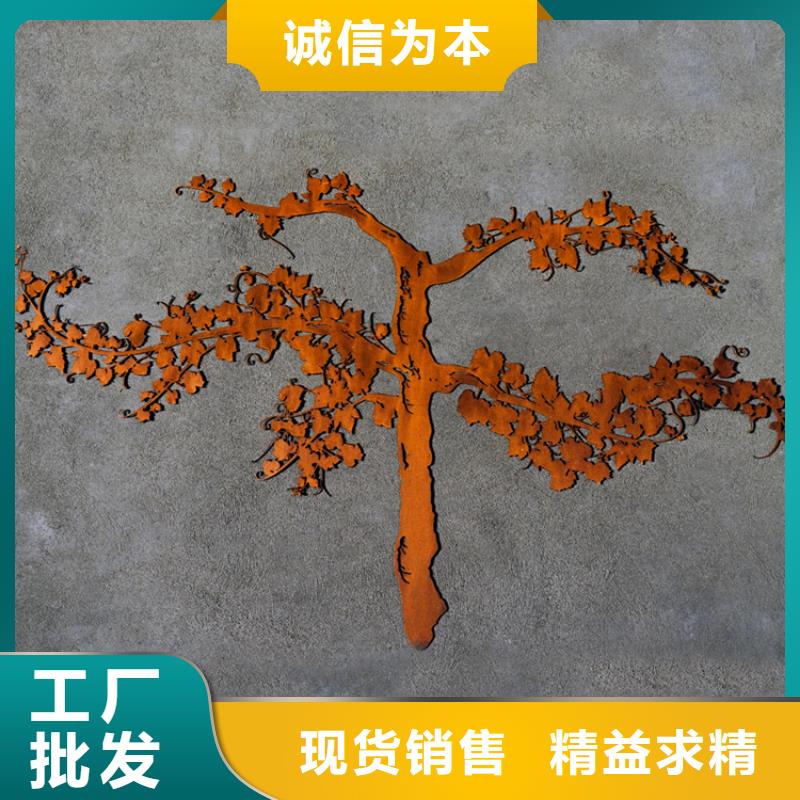 耐候板-耐候景观雕塑批发货源