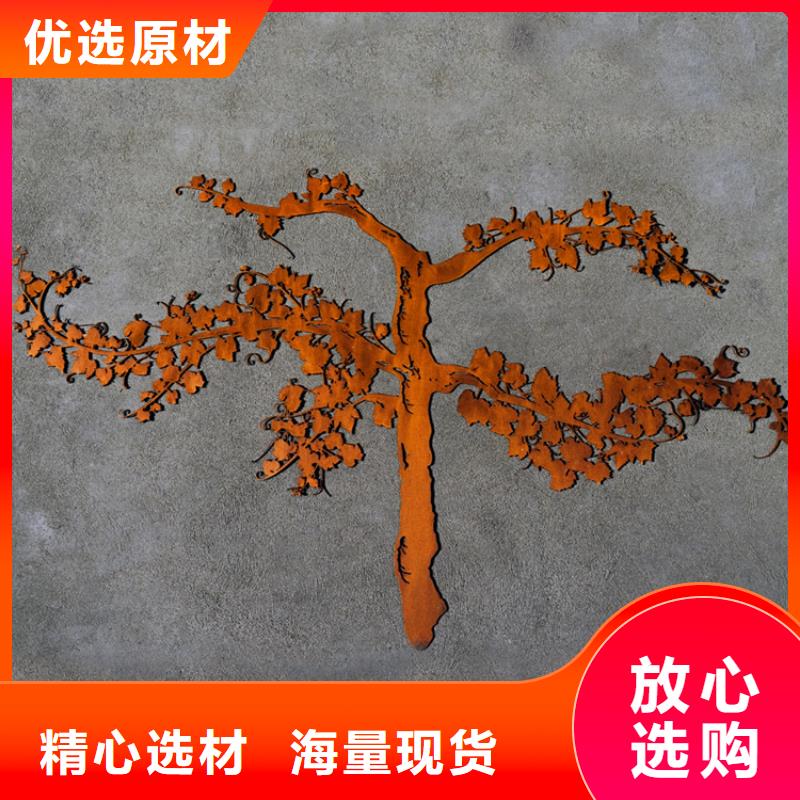 【耐候板耐磨钢板激光切割畅销本地】