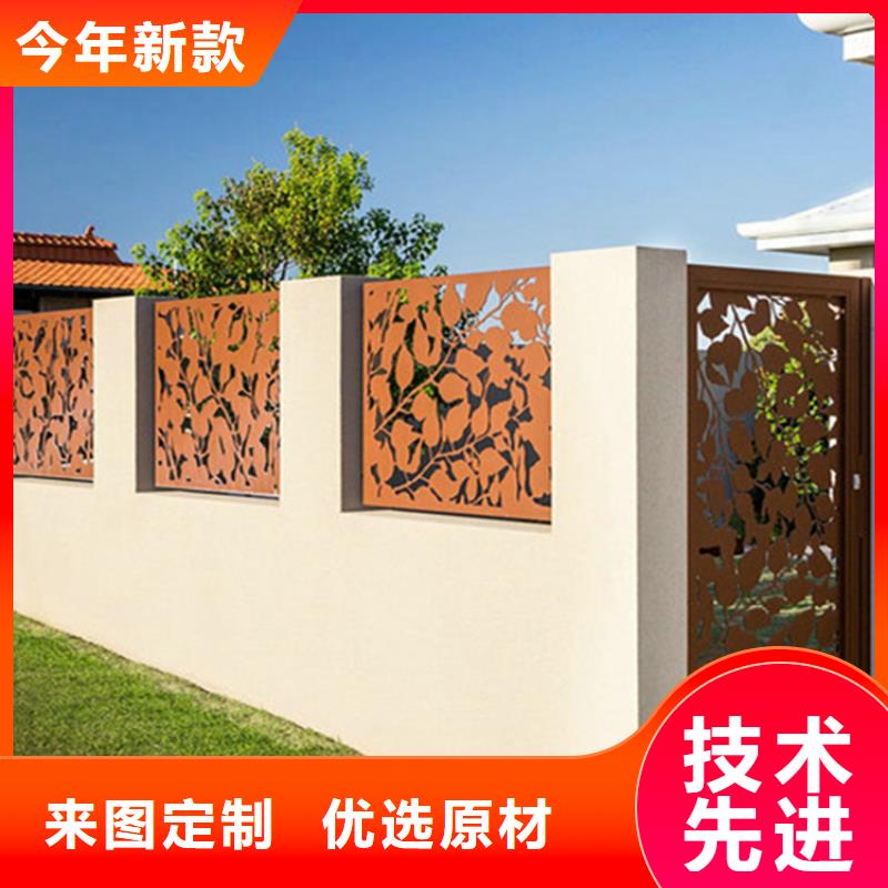 耐候板耐腐蚀钢板专业生产厂家