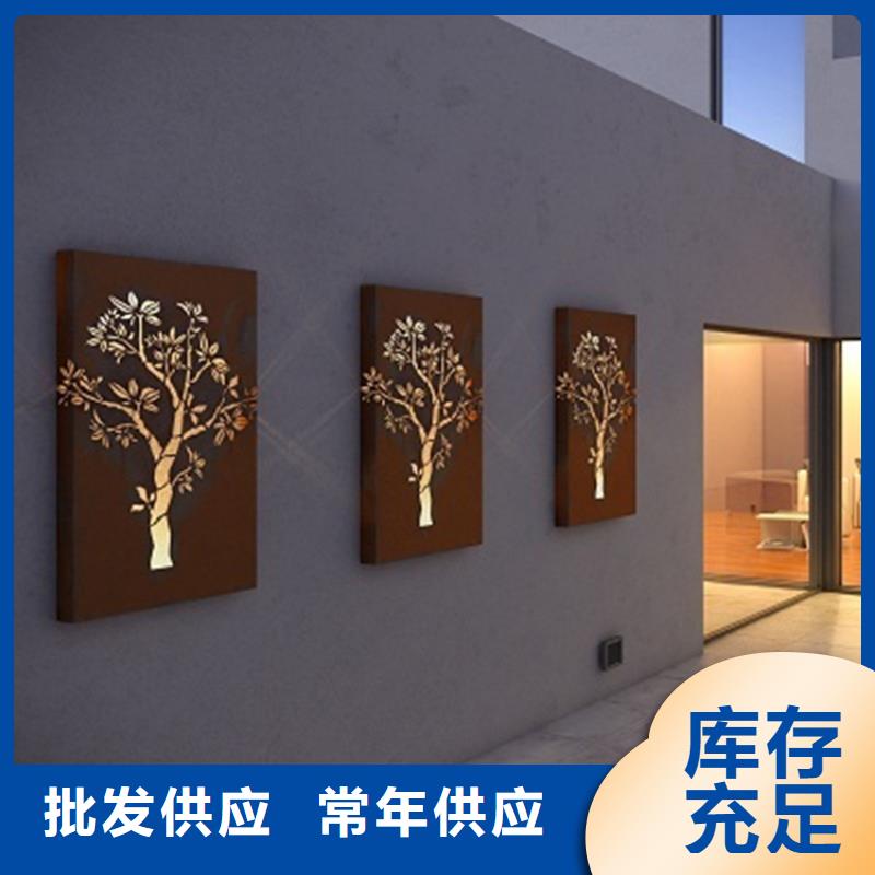 耐候板哈氏合金加工源厂定制