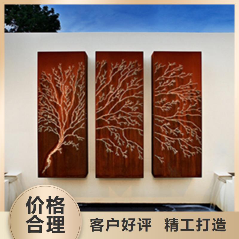 耐候板耐腐蚀钢板专业生产厂家