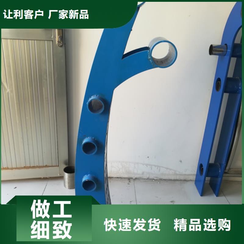 桥梁护栏,【市政护栏】量大更优惠