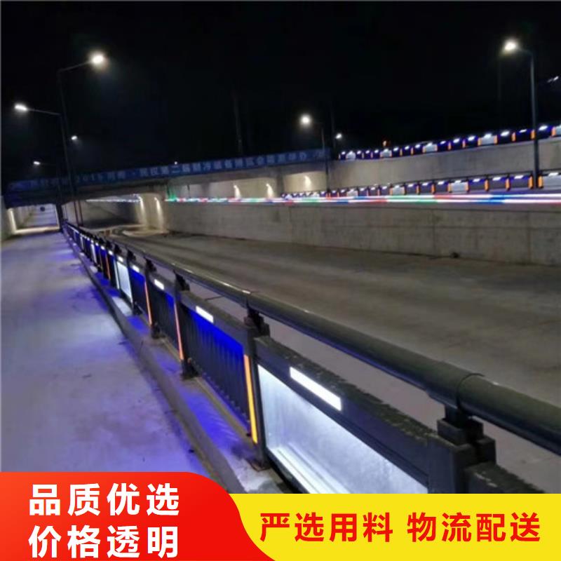 桥梁护栏镀锌管景观护栏出厂严格质检