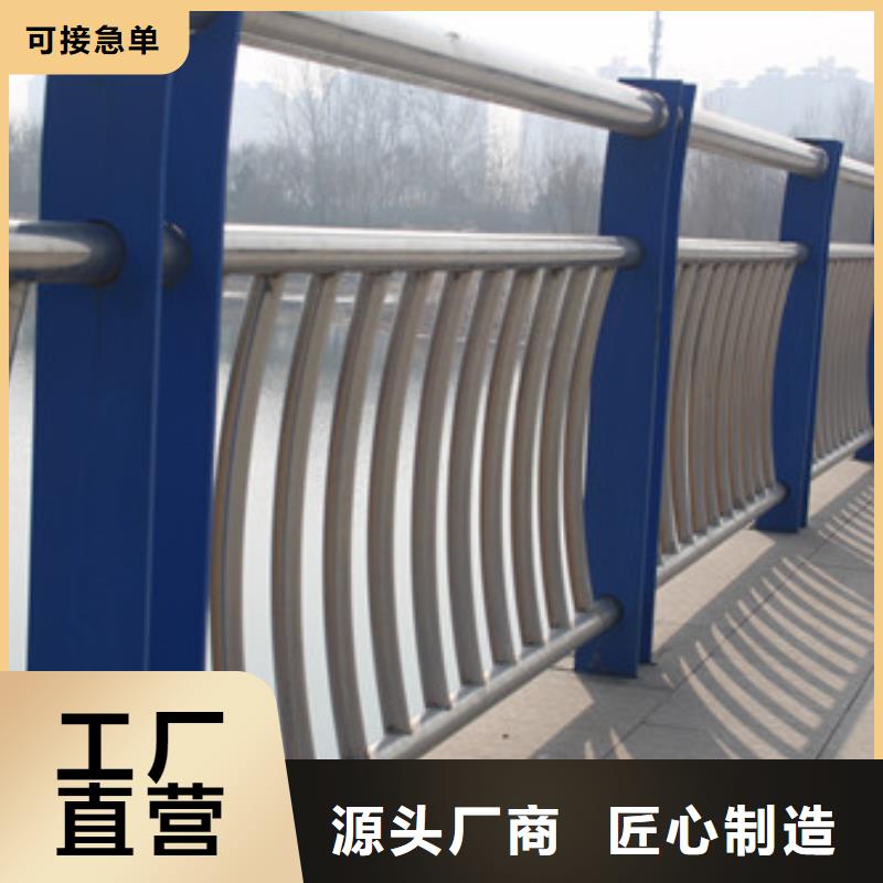 桥梁护栏,【桥梁防撞护栏 】放心选购_信迪金属制品(鹤岗市分公司)