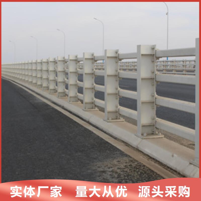 桥梁护栏镀锌管景观护栏出厂严格质检