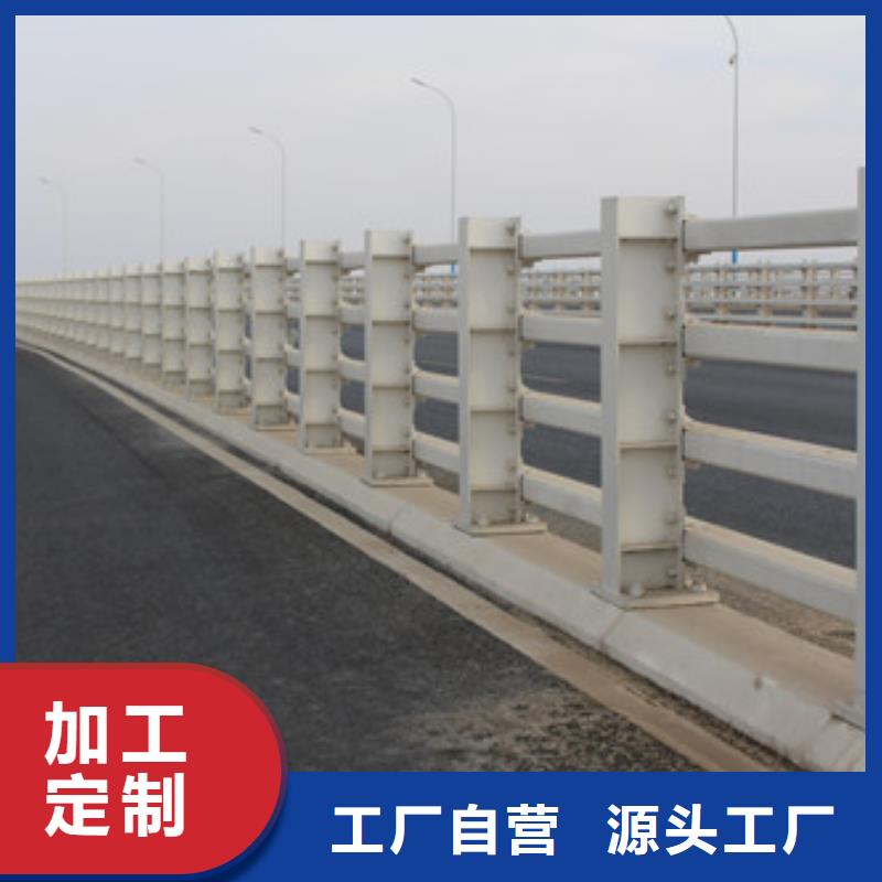 桥梁护栏,不锈钢桥梁护栏质量牢靠