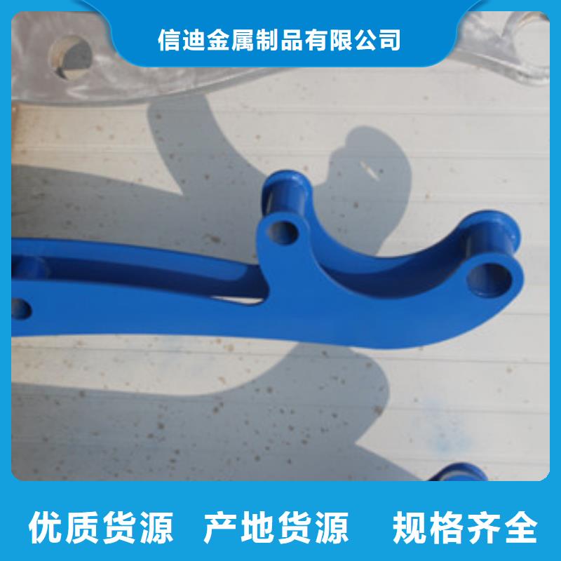 桥梁护栏,【桥梁防撞护栏 】放心选购_信迪金属制品(鹤岗市分公司)