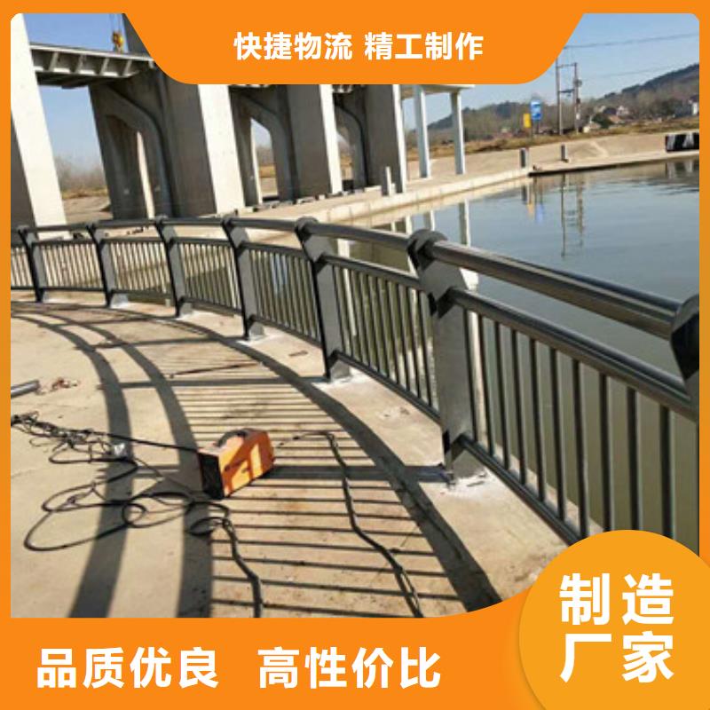 桥梁护栏201不锈钢复合管快速生产