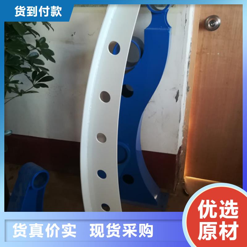 桥梁护栏【不锈钢复合管】一对一为您服务