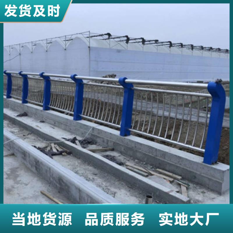 桥梁护栏,【市政护栏】量大更优惠