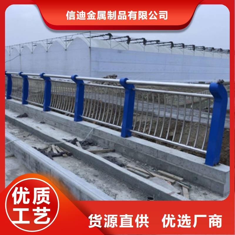 【桥梁护栏】 不锈钢护栏用品质赢得客户信赖覆盖范围含|双峰|新化|益阳|邵阳|衡阳|永州|湘潭|怀化|张家界