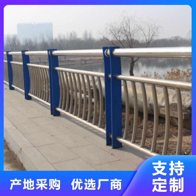 桥梁护栏,【市政护栏】量大更优惠