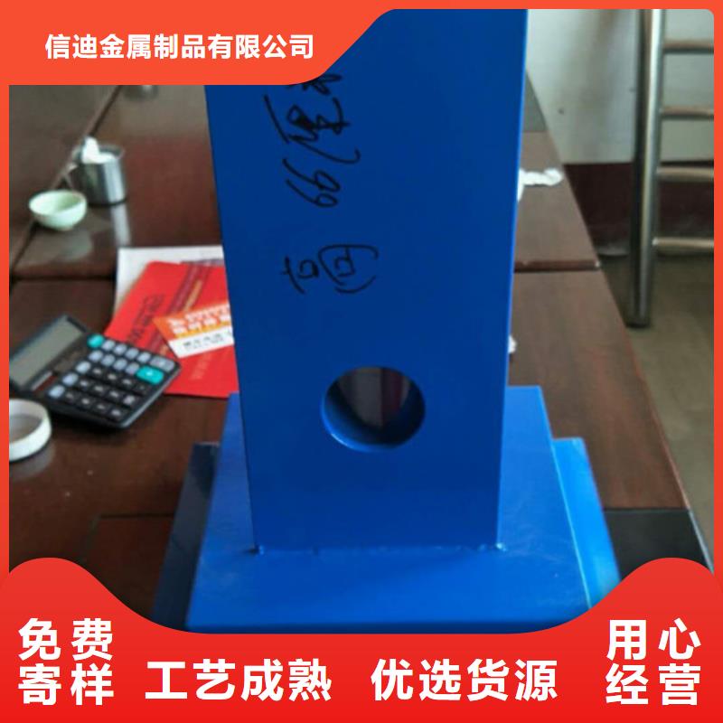 桥梁护栏,【市政护栏】量大更优惠