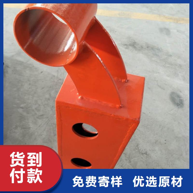 护栏中央分隔栏随心所欲定制
