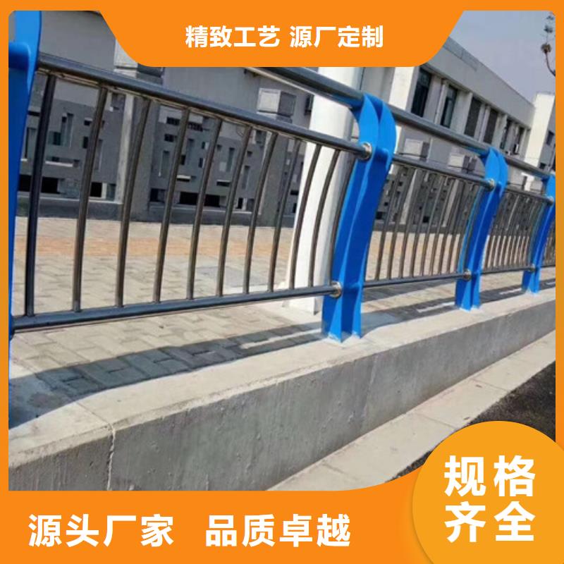 【护栏】_桥梁防撞护栏大库存无缺货危机信迪【高速开口栏网】
