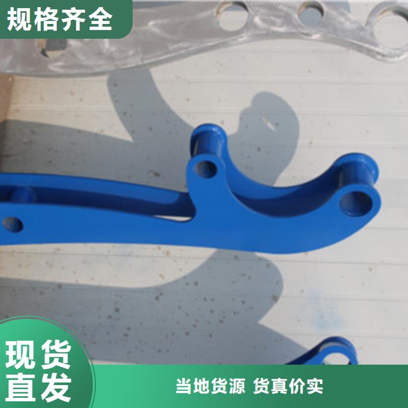 护栏不锈钢桥梁护栏源厂直销