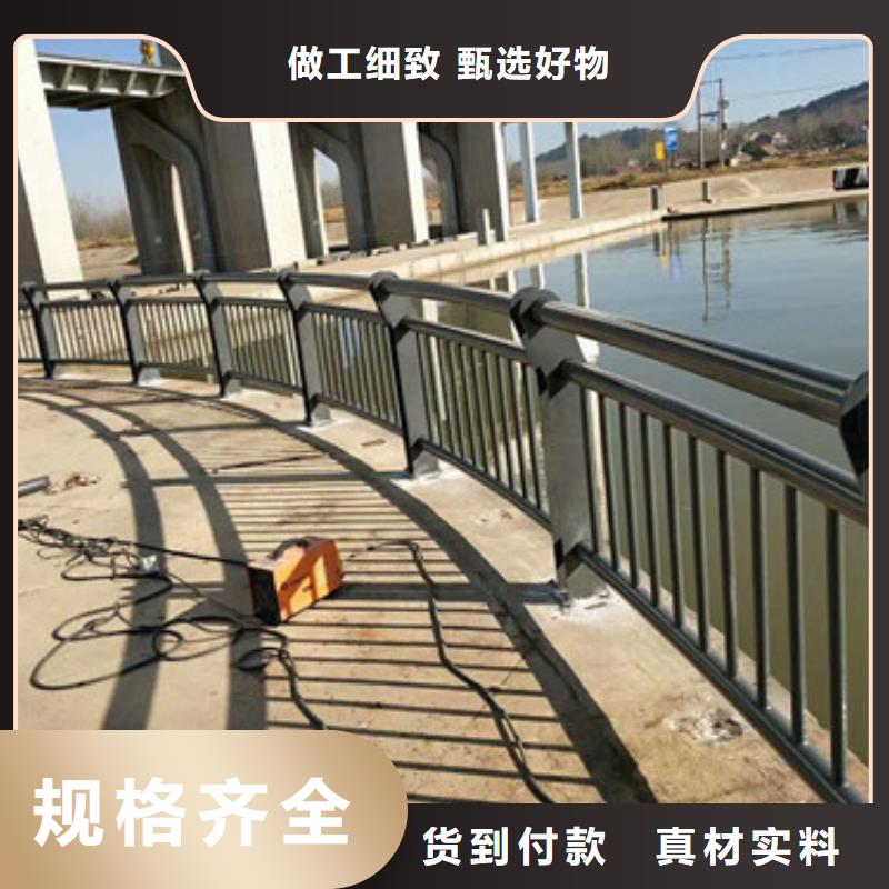 护栏中央分隔栏随心所欲定制