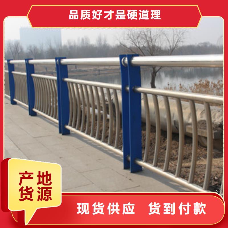 【护栏】,桥梁防撞护栏厂家自营-信迪金属制品(宣城市分公司)|覆盖地域泾县|绩溪|安庆|马鞍山|黄山|宿州|合肥|阜阳