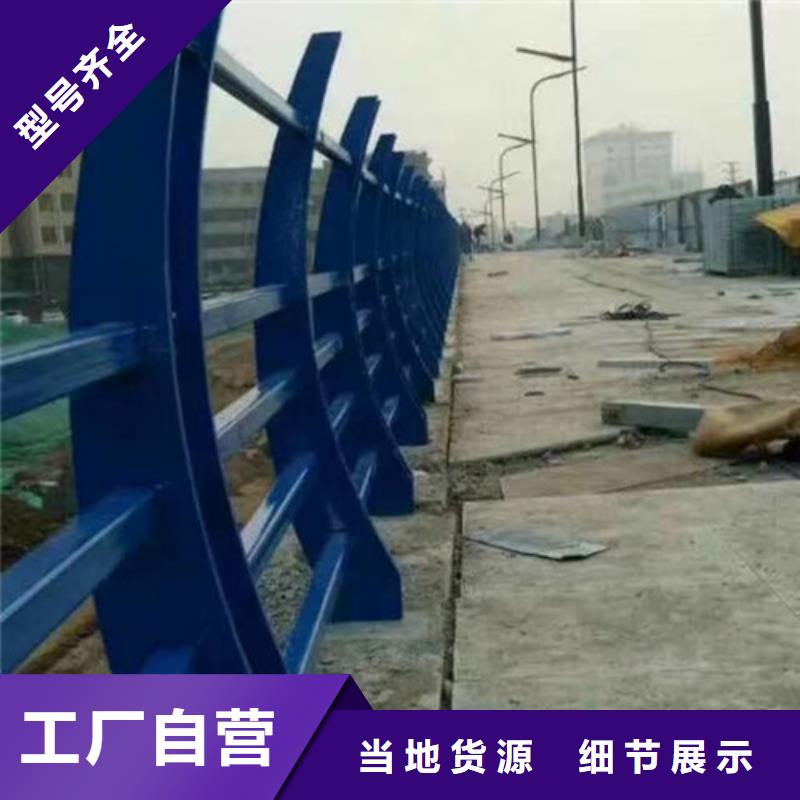 护栏_不锈钢护栏大厂家实力看得见
