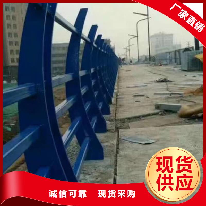 护栏不锈钢复合管护栏甄选好厂家