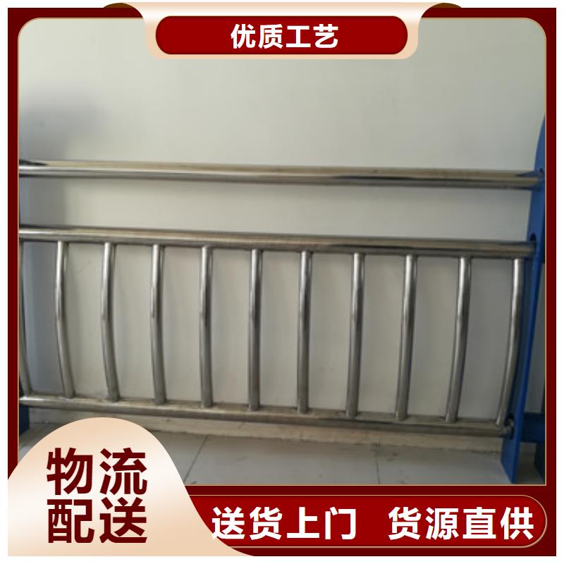 护栏中央分隔栏随心所欲定制