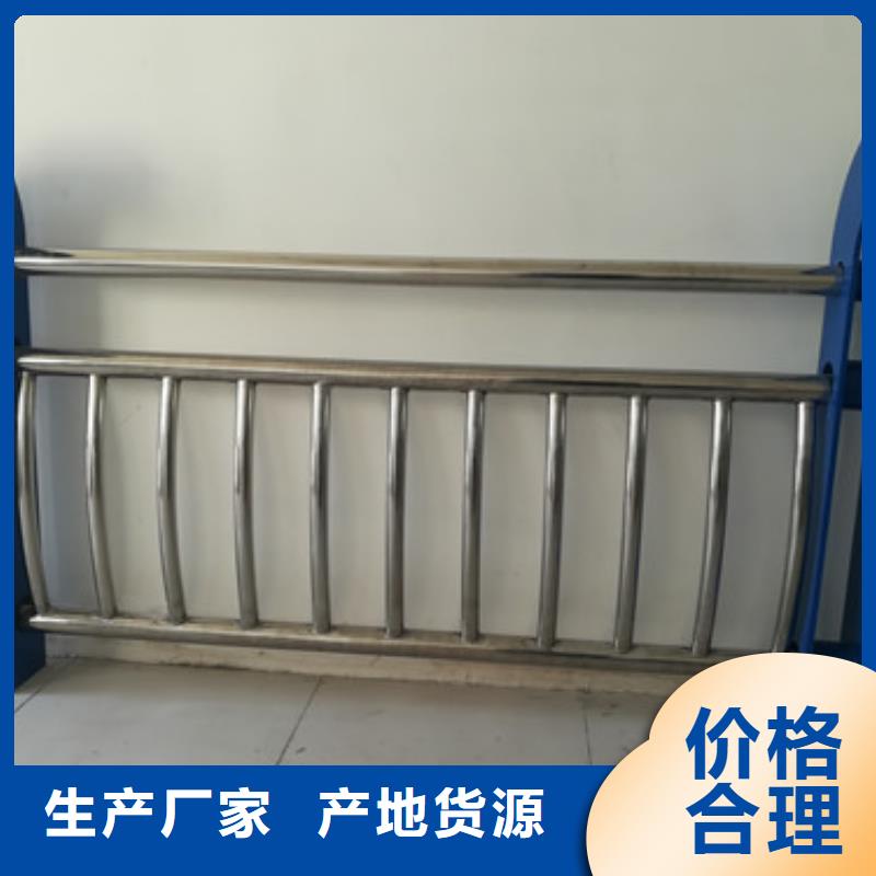 护栏-铝合金护栏免费寄样