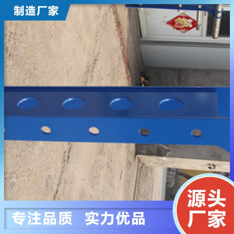 【 护栏_桥梁护栏 品质之选】-服务区域包括禹城|平原|临沂|枣庄|青岛|菏泽|烟台等-产品视频