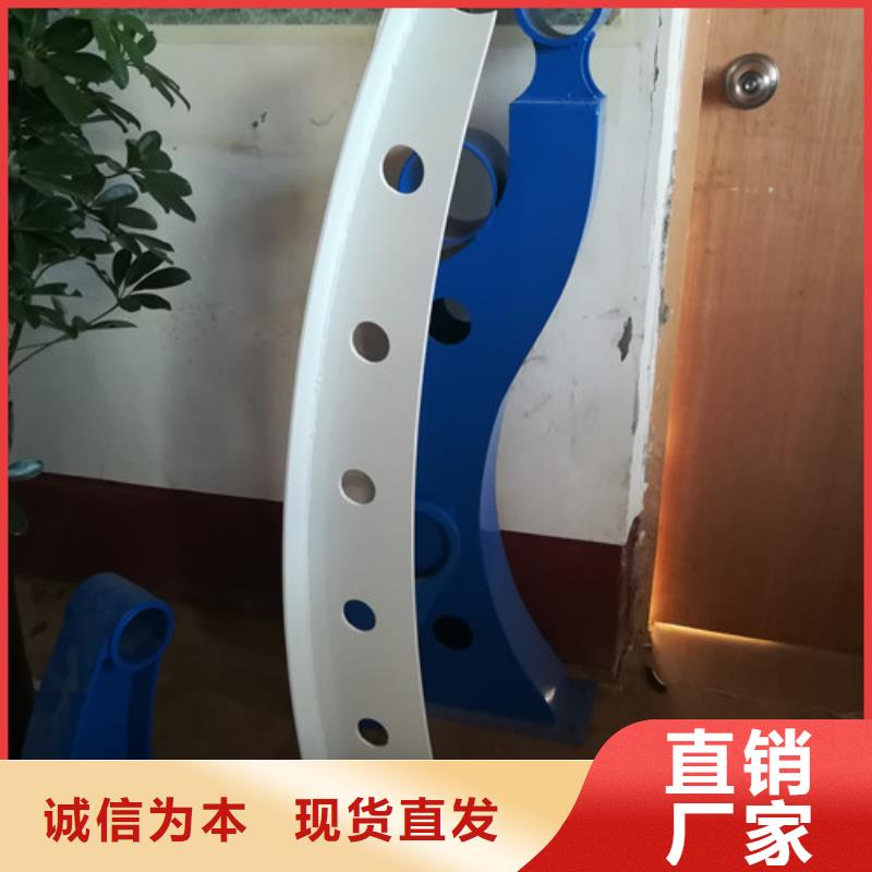 护栏-铝合金护栏免费寄样