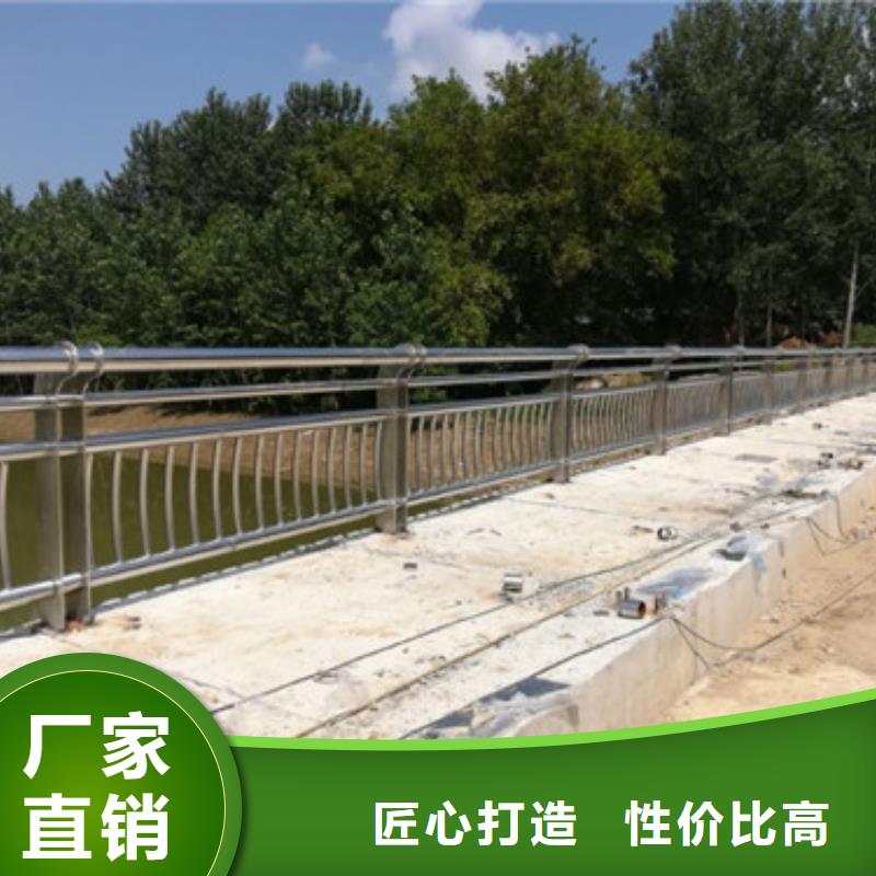 护栏LED防护栏杆支持定制加工