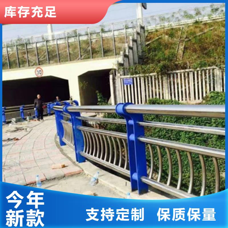 护栏不锈钢复合管护栏甄选好厂家