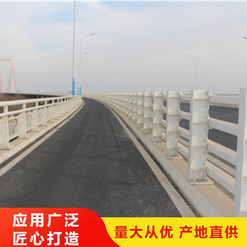 护栏中央分隔栏随心所欲定制