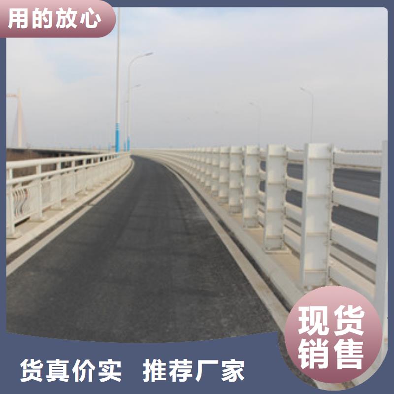 护栏不锈钢桥梁护栏源厂直销