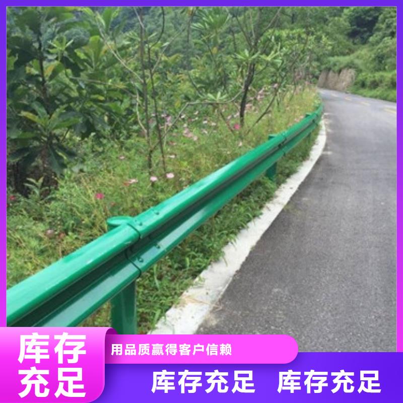 【护栏】,桥梁防撞护栏厂家自营-信迪金属制品(宣城市分公司)|覆盖地域泾县|绩溪|安庆|马鞍山|黄山|宿州|合肥|阜阳