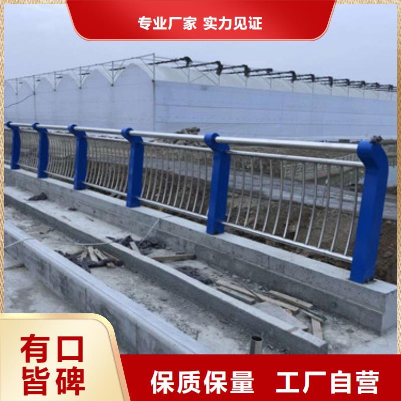 护栏中央分隔栏随心所欲定制