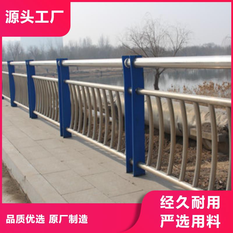 护栏_立柱正规厂家