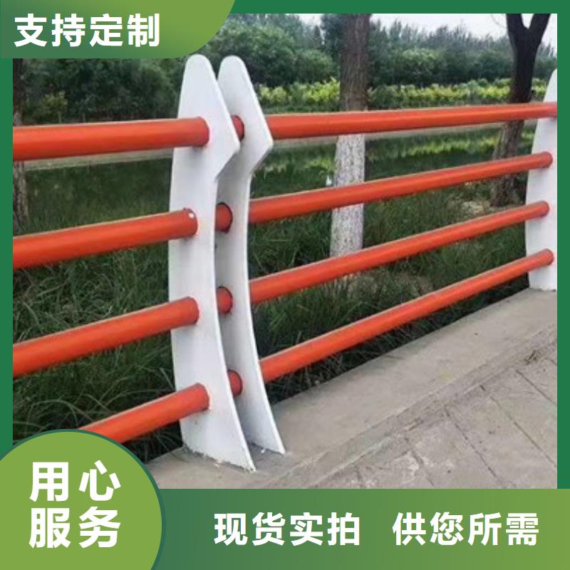 护栏铝合金护栏以质量求生存
