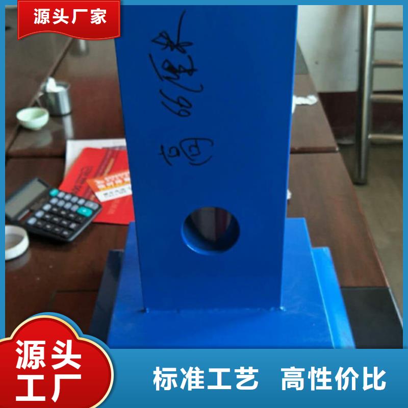 护栏_立柱正规厂家