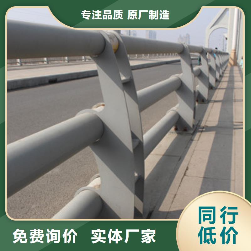 护栏_立柱正规厂家