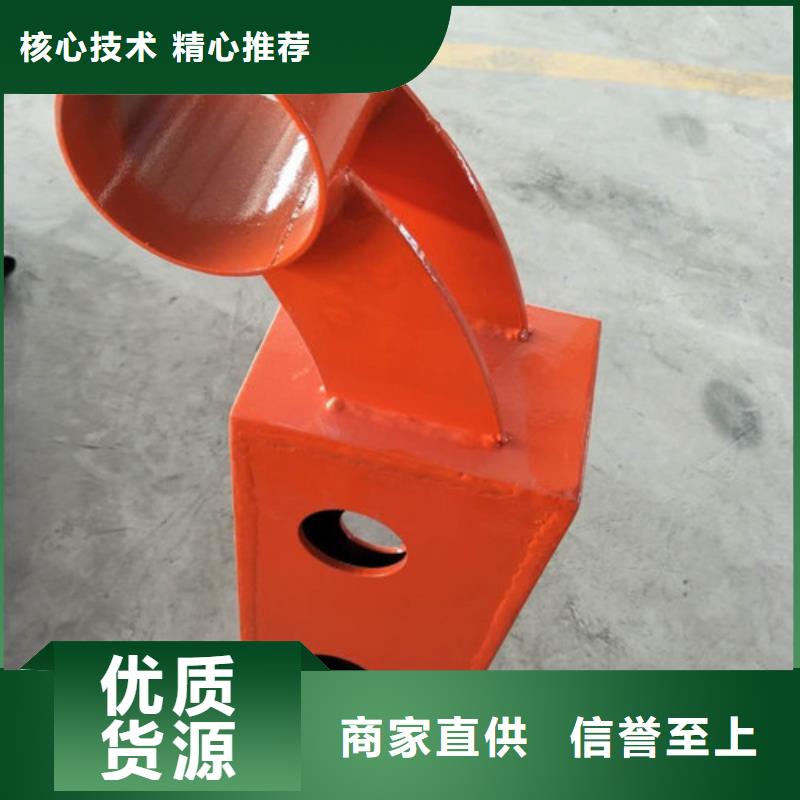 防撞护栏【【桥梁护栏】】批发商
