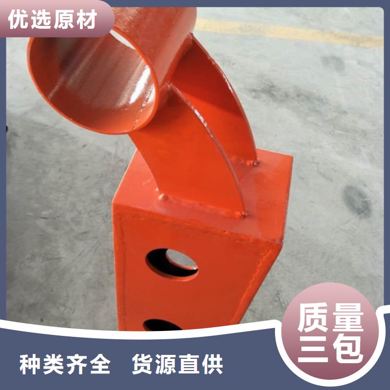 防撞护栏【城市景观防护栏】极速发货